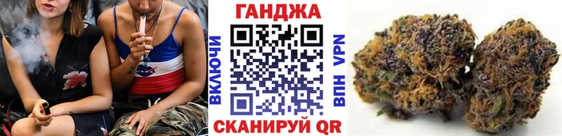 Где купить Котельники КОКАИН  Бошки Шишки  Мефедрон  Гашиш 