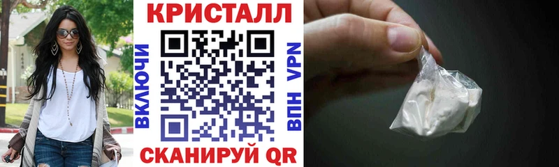 Amphetamine 97%  mega ССЫЛКА  Котельники 