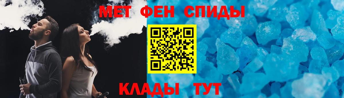 АМФ Premium Котельники