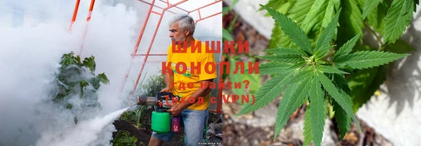 меф VHQ Алексеевка