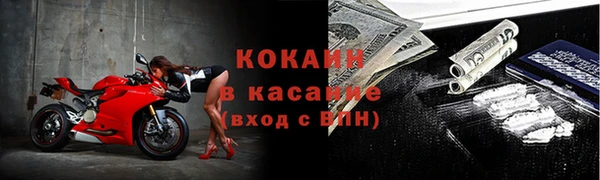 MDMA Семикаракорск