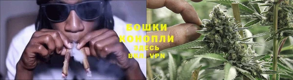 каннабис Алексин