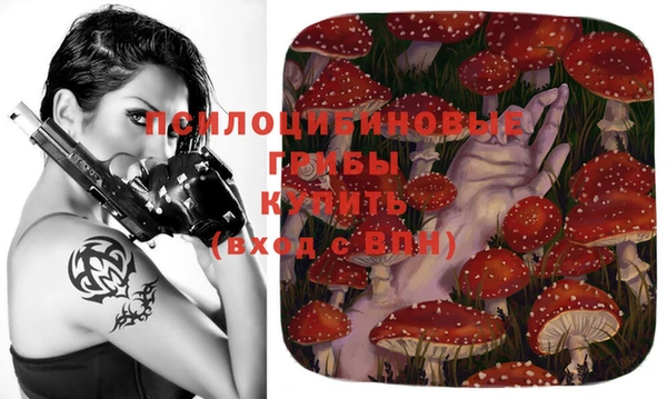 меф VHQ Алексеевка