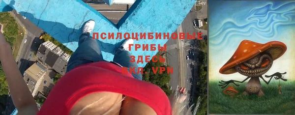 меф VHQ Алексеевка