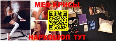сатива Бугуруслан