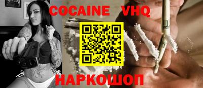 сатива Бугуруслан