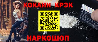 бутират Бузулук