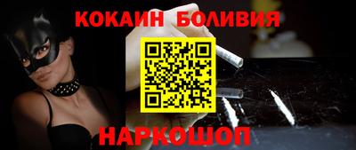 бутират Бузулук
