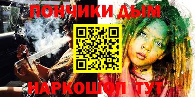 сатива Бугуруслан