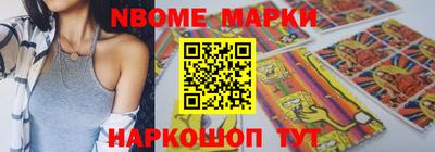 сатива Изобильный