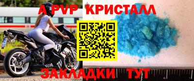 хмурый Будённовск