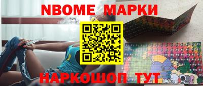 бутират Бузулук