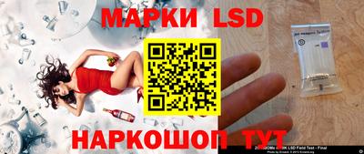 бутират Бузулук