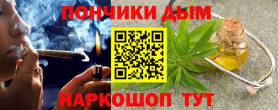 бутират Бузулук