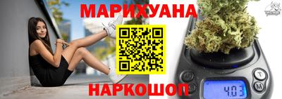 сатива Бугуруслан