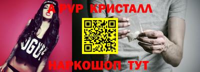сатива Бугуруслан