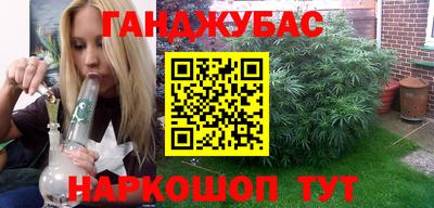 хмурый Будённовск