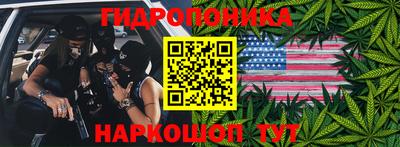 хмурый Будённовск
