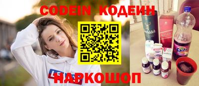 сатива Бугуруслан