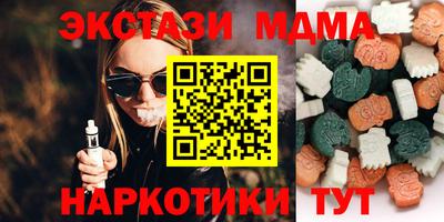 хмурый Будённовск