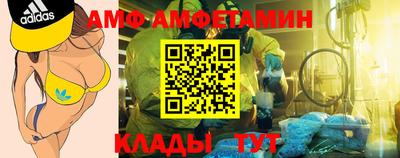 хмурый Будённовск