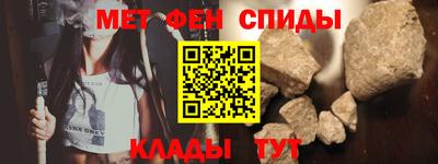 хмурый Будённовск