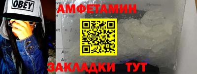 хмурый Будённовск