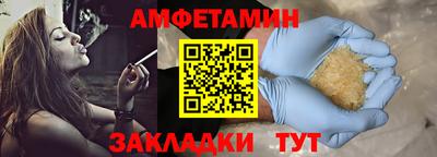 хмурый Будённовск
