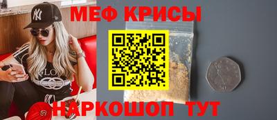 сатива Бугуруслан