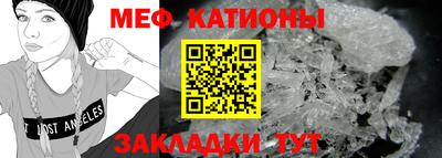 хмурый Будённовск